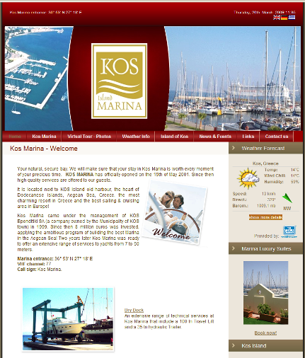 Kos Marina Web site