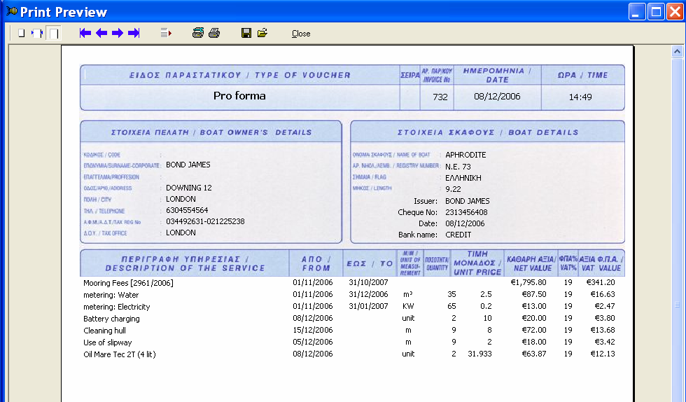 mass invoicing procedure for fast printing of invoices